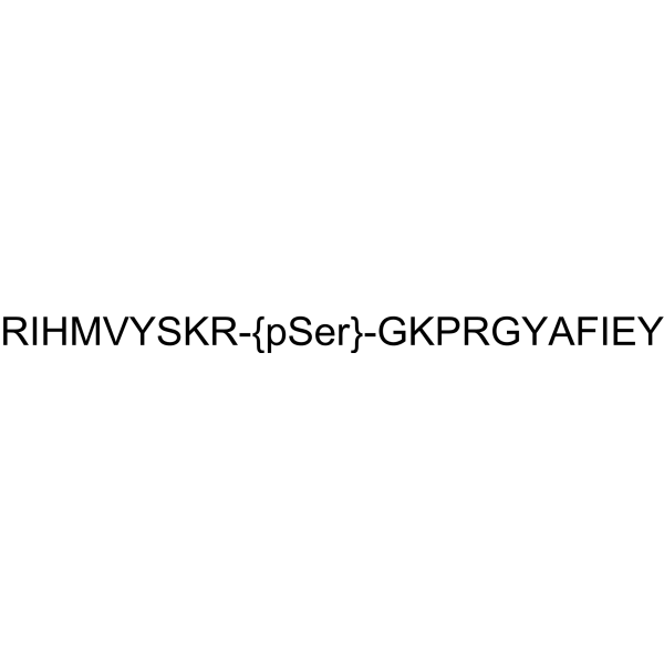 Forigerimod (IPP-201101) 497156-60-2